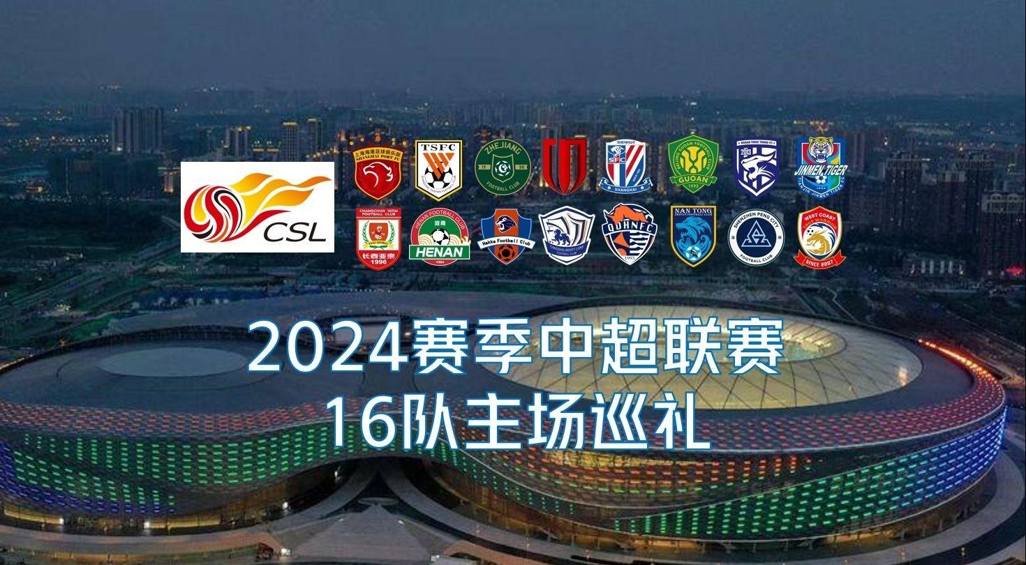 需有效运营
