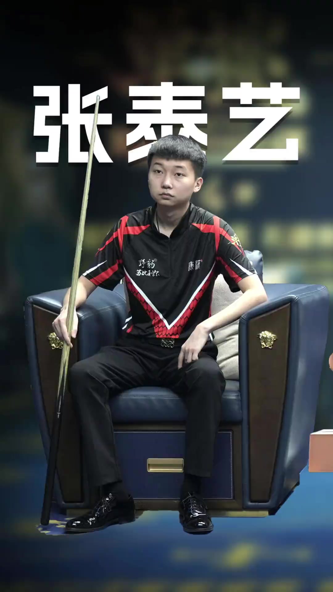 现令人赞叹 现令人赞叹