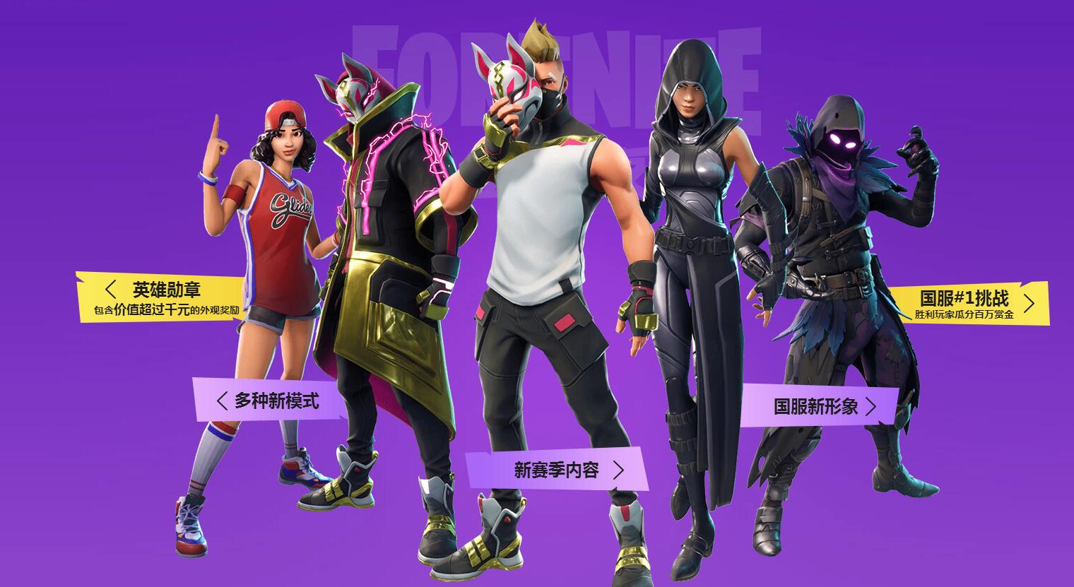 其他欧洲豪 其他欧洲豪