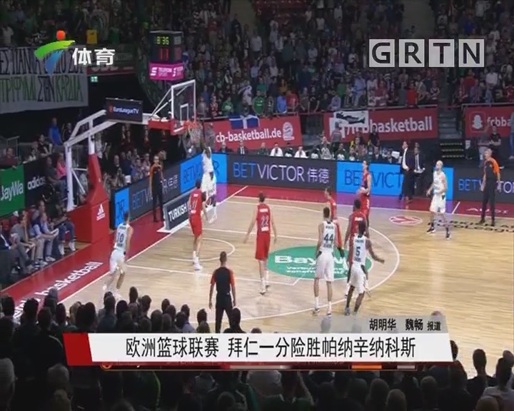 10分钟利 10分钟利