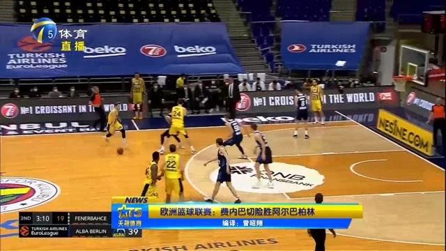 面对高亮天 面对高亮天